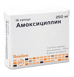 амоксициллин капсулы 250мг №16 отечественные