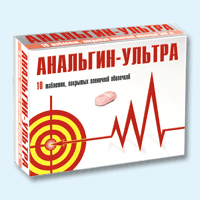 анальгин-ультра таблетки покрытые оболочкой 500мг №10