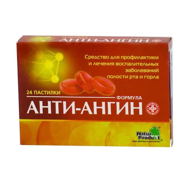 анти-ангин №12 пастилок