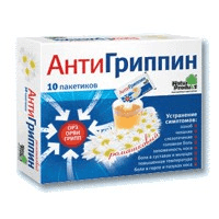 антигриппин для взрослых ромашка №10 порошок для пригот, р-ра