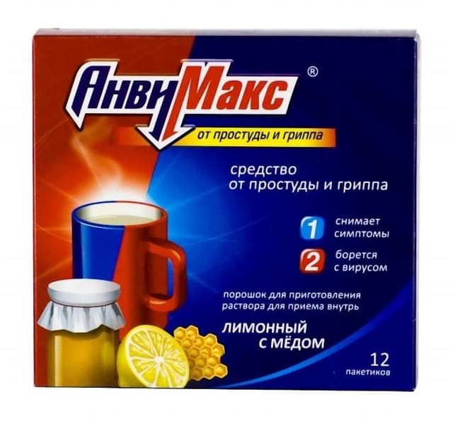 анвимакс лимон №12 порошок для пригот, р-ра