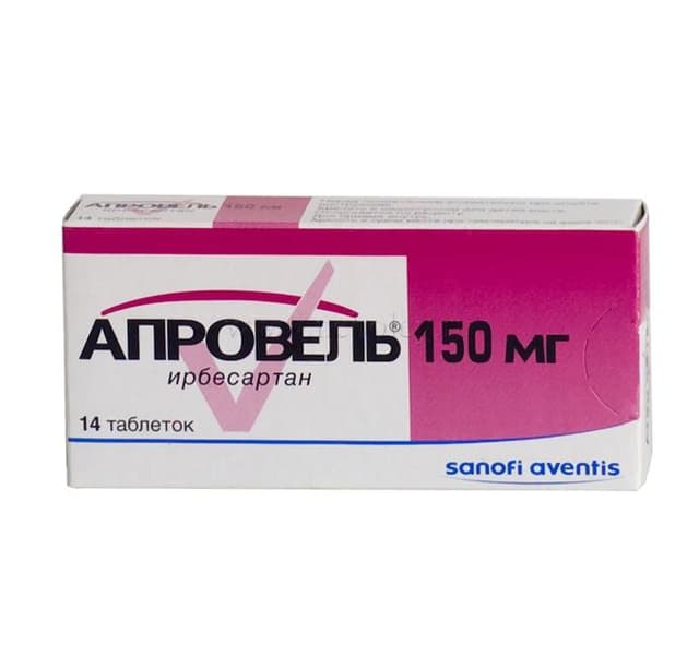 апровель таблетки 150мг №28