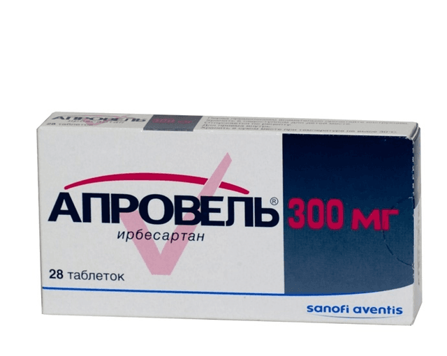 апровель таблетки 300мг №28