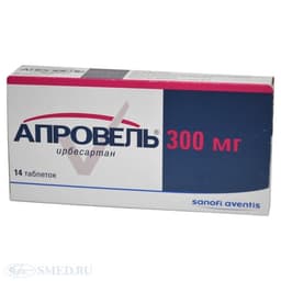 апровель таблетки 300мг №14