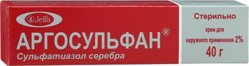 аргосульфан крем 40 г