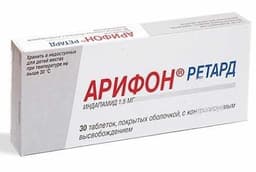 арифон ретард таблетки покрытые оболочкой 1,5мг №30