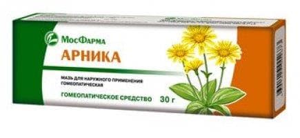 арника мазь 30 г