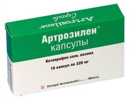 артрозилен 320 мг №10 капс