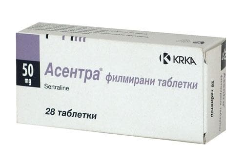асентра 50 мг №28 табл