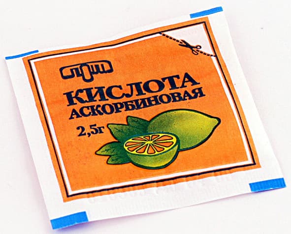 аскорбиновая кислота порошок 2,5 г