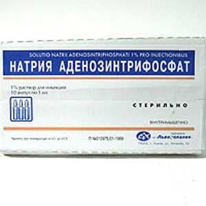 атф раствор для инъекций 1% 1 мл №10 ампулы