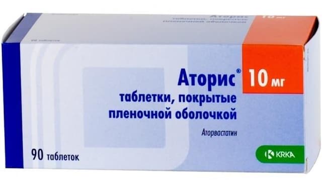 аторис таблетки покрытые оболочкой 10мг №90