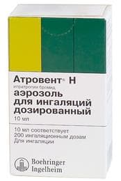 атровент н аэрозоль для инг, 20 мкг/доза 200 доз