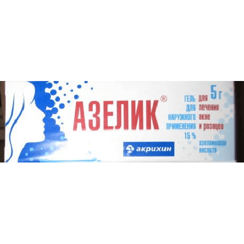 азелик гель 15% 5г туба