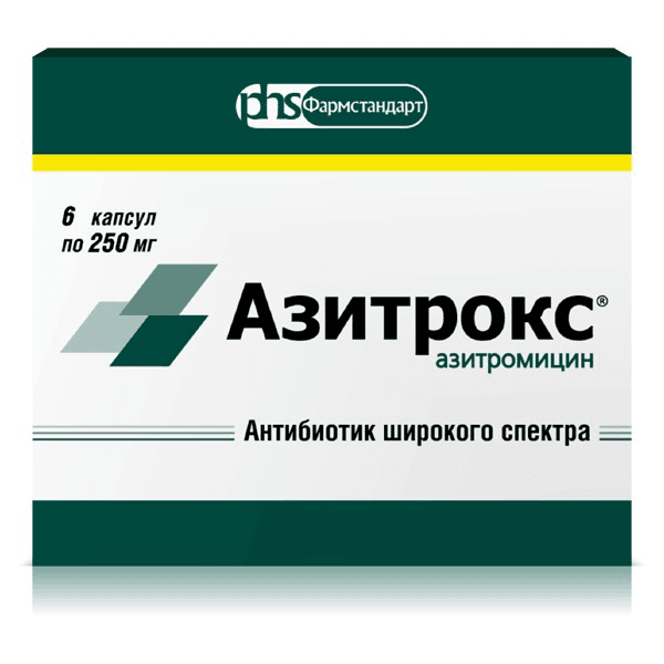 азитрокс капсулы 250мг №6