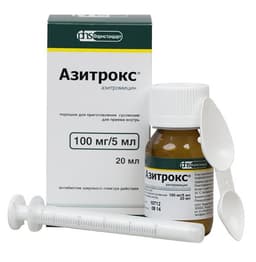 азитрокс порошок для суспензия 100 мг/5 мл 15,6 г