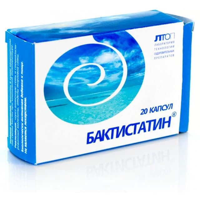 бактистатин капсулы №20