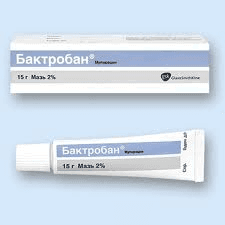 бактробан мазь наружняя 2% 15 г