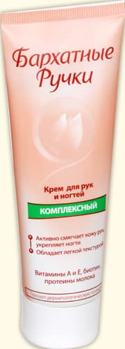 бархатные ручки крем для рук комплексный 80 мл