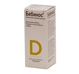 бебинос капли 30 мл