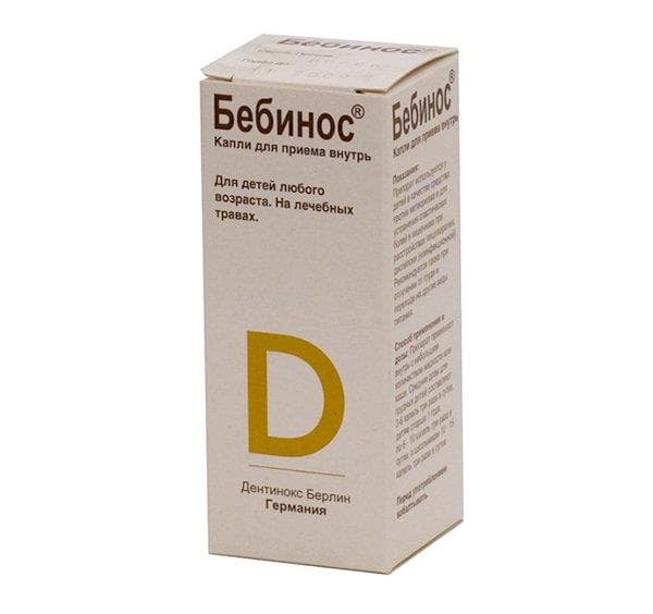бебинос капли 30 мл