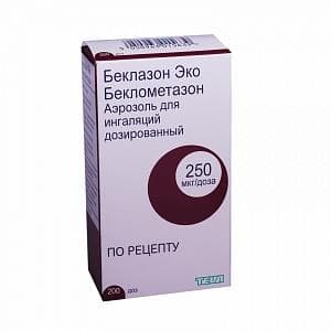 беклазон эко аэрозоль для инг 250 мкг/доза 200 доз