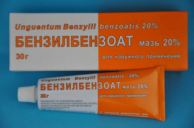 бензилбензоат мазь 20% 30 г
