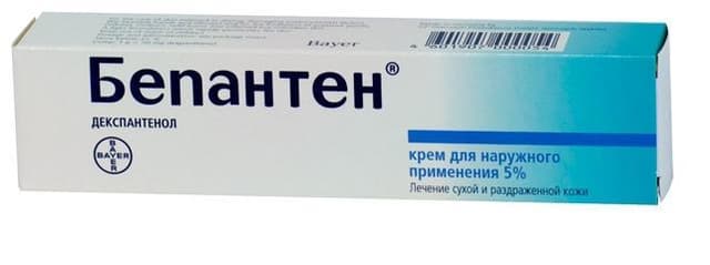 бепантен крем 5% 100 г