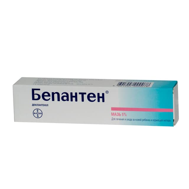 бепантен мазь 5% 30 г