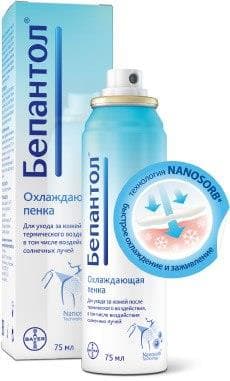 бепантол пенка охлаждающая 75 мл