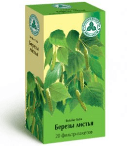 береза листья фильтр-пакет 1,5г №20 (красногорск)