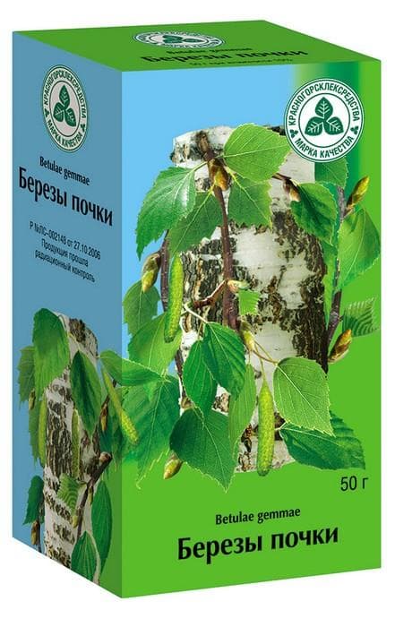 березы почки 50 г