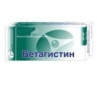 бетагистин таблетки 24мг n60