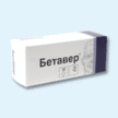 бетавер таблетки 24мг №20