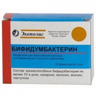 бифидумбактерин порошок 5 доз №10 флак,