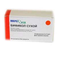 бификол лиофилизированный 5 доз №10 флакон для приг, р-ра для приема внутрь