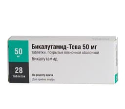 бикалутамид-тева 50 мг №28 табл