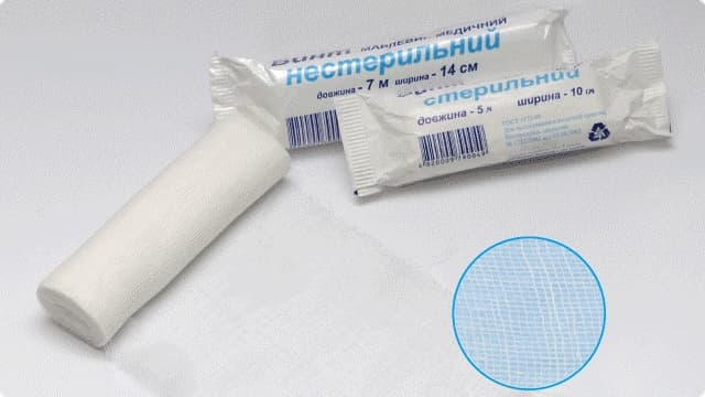 бинт нестерильный 5x10 в инд, уп,