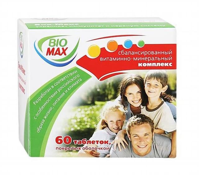 био-макс №60 табл