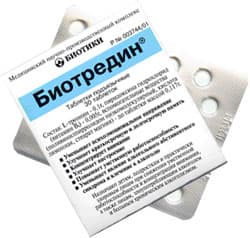 биотредин таблетки №30