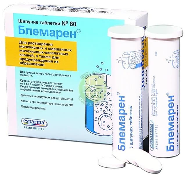 блемарен №80 таблетки шипуч,