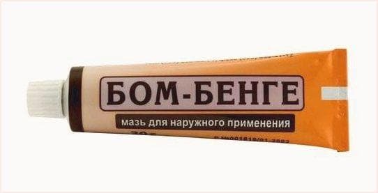 бом-бенге мазь 25 г