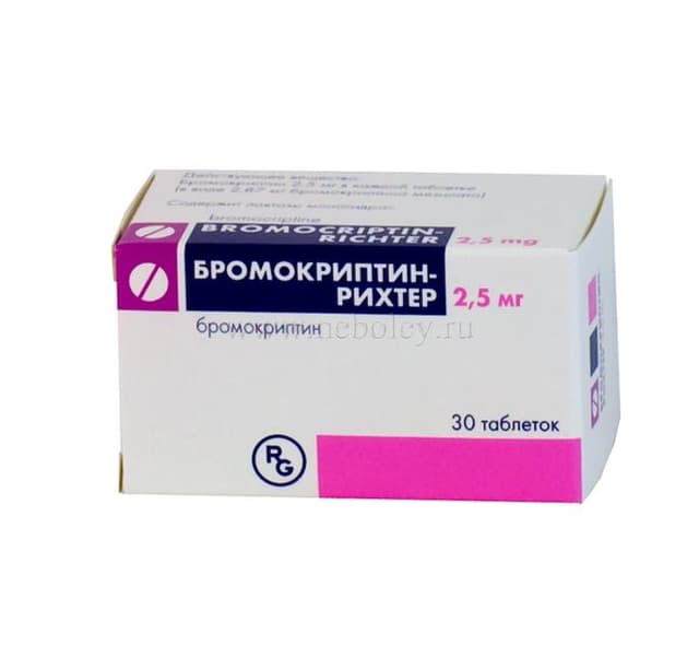 бромокриптин таблетки 2,5мг №30