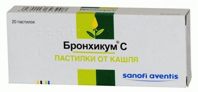 бронхикум с пастилки от кашля №20