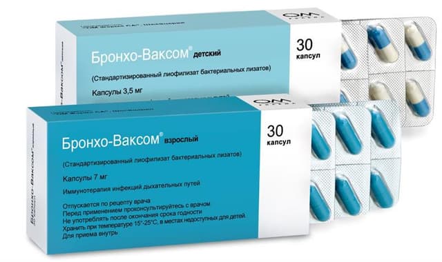бронхо-ваксом 7 мг №30 капс