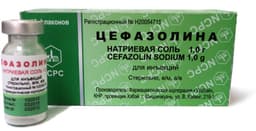 цефазолина натриевая соль 1г флакон