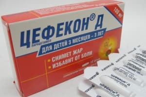цефекон д 100 мг №10 суппоз, для детей 3 месяца - 3 года