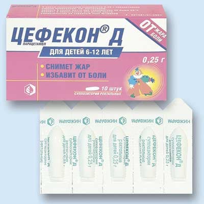 цефекон д 250 мг №10 суппоз, для детей 3 - 12 лет