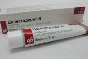 целестодерм-в мазь 15 г