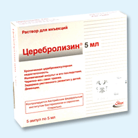 церебролизин раствор в/м 5 мл №5